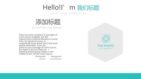 蓝色简约大方医疗医学年年终总结汇报动态PPT