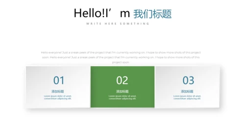 教育行业开题报告毕业答辩动态PPT