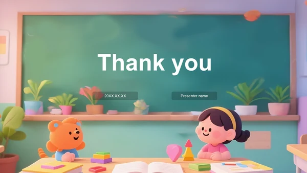 可爱卡通教学课件的PPT主题