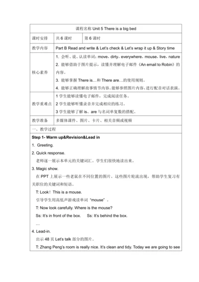 Unit 5 There is a big bed Part B&PC Read and write