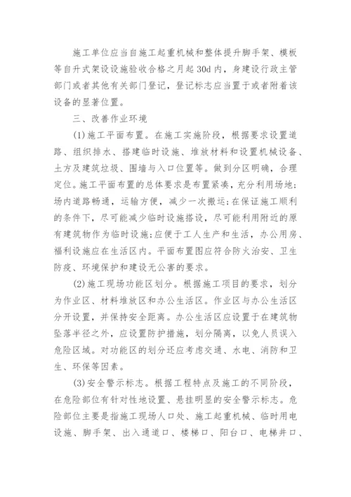 专业技术工作总结精选15篇_专业技术工作总结.docx