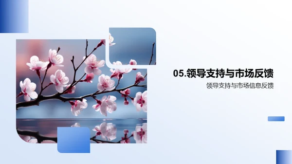 春节新媒体营销新思路