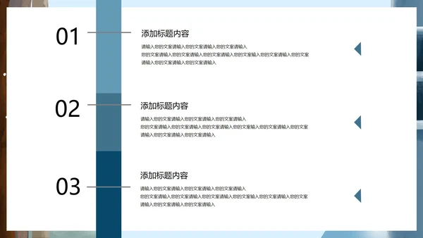 卡通风学生冬季安全教育主题班会PPT模板