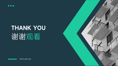 绿色暗色欧美风服装品牌介绍PPT模板