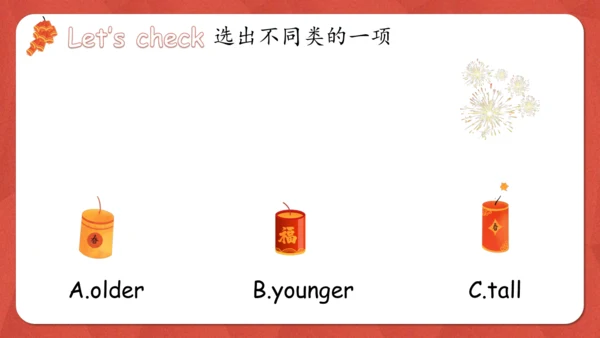 Unit 1 How tall are you PA let's learn课件(共36张PPT)