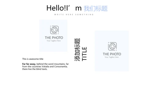 教育行业开题报告毕业答辩动态PPT模板