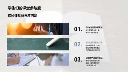 学习巡航 新征程