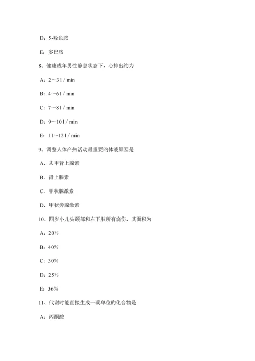 2023年四川省上半年考研心理学基础笔记想像与创造考试试卷.docx