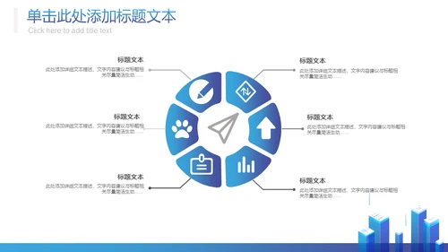 科技风工作总结报告商务通用PPT模板