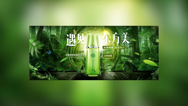 黄色简约底层逻辑思维PPT