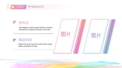 放飞梦想展望未来励志商务动态PPT封含P
