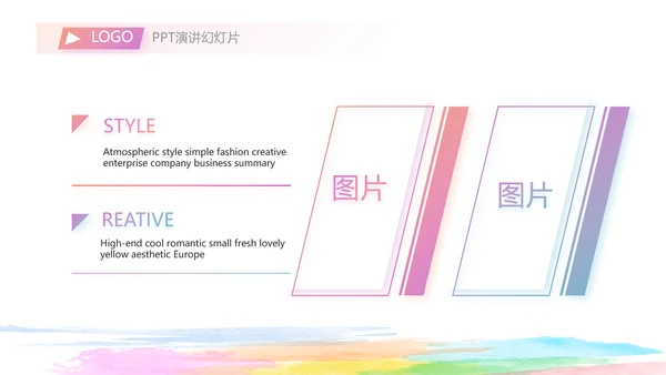 放飞梦想展望未来励志商务动态PPT封含P