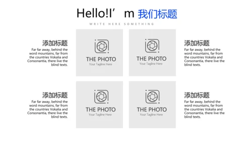 蓝色简约医疗学术报告通用动态PPT