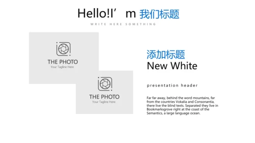 教育行业开题报告毕业答辩动态PPT模板