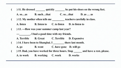 人教版八年级上册Unit 1 Where did you go on vacation? 期中复习习