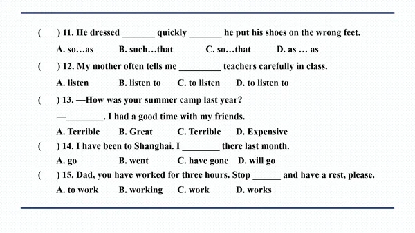 人教版八年级上册Unit 1 Where did you go on vacation? 期中复习习