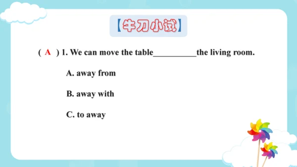 Unit3 Holiday fun 复习课件(共31张PPT)