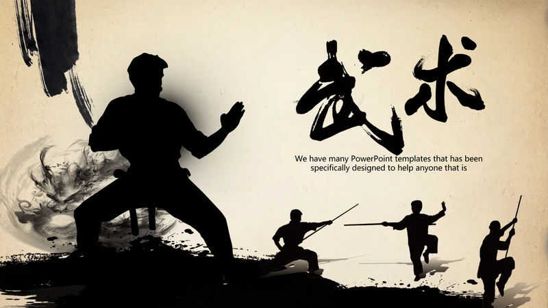 武术跆拳道空手道比赛PPT