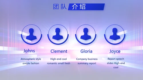 创意大学生校园辩论赛演说演讲比赛PPT模板
