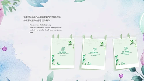 唯美青春不散场毕业季毕业纪念册ppt模板
