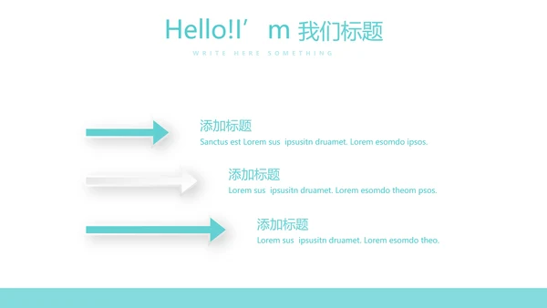 输液治疗与护理动态PPT