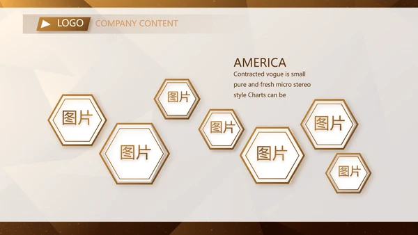 高端霸气创业融资计划书商业计划书动态PPT模板