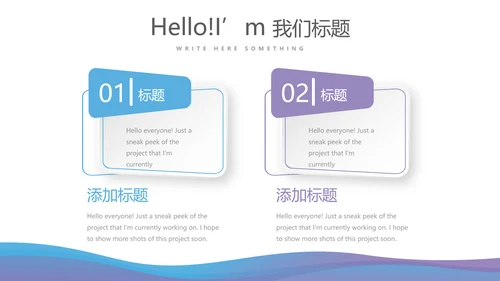 急性胃肠炎病毒动态PPT
