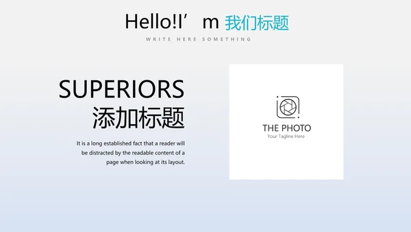 教育行业开题报告毕业答辩动态PPT模板
