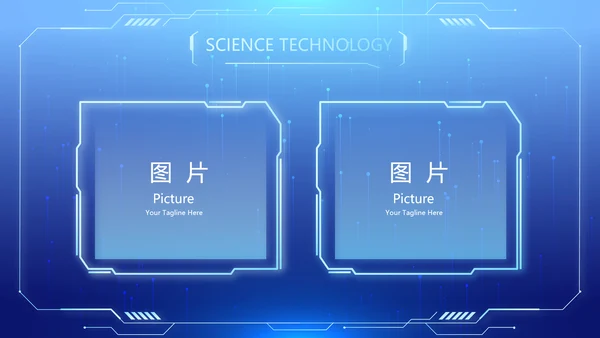 蓝色医疗科技信息化建设工作总结PPT