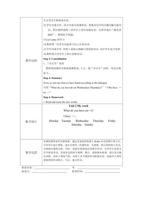 人教PEP版五年级上册英语全册教案