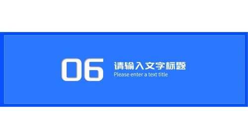 简约蓝色记事本学生开学第一课授课PPT模板