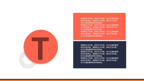 小清新渐变几何年度学生毕业答辩PPT模板