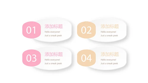 手绘面包烘焙动态PPT