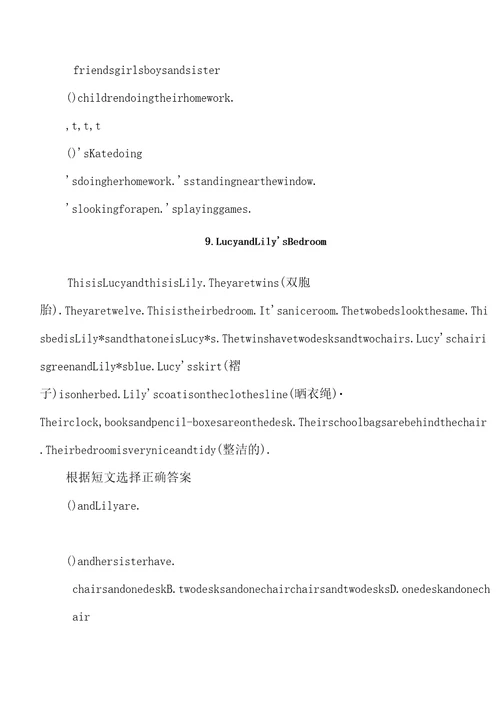 小学英语基础阅读理解30篇