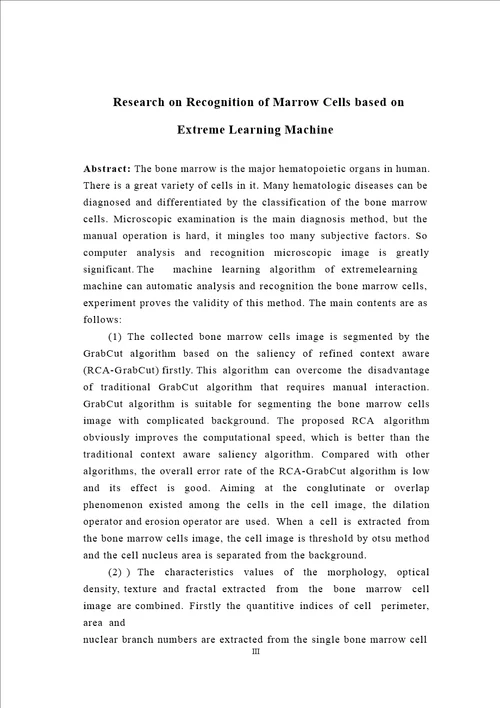 基于极限学习机的骨髓细胞识别技术研究计算机应用技术专业论文