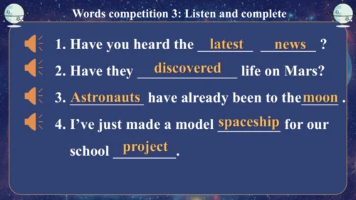 外研版八下Module 3  Journey to space U1课件+素材