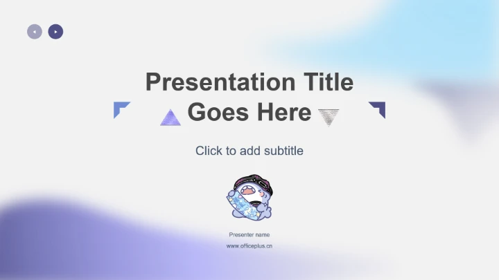 蓝色呆呆鲨公司年终汇报PPT主题