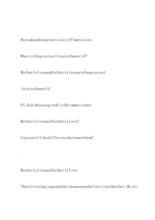 英语泛读教程1.docx