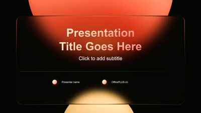 橙黄色极简风通用演示PPT主题