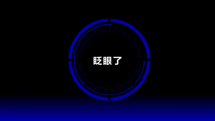 欧美风HELLO快闪通用PPT模板