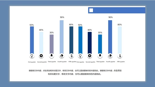 淡蓝色简约联合合作方案PPT模板