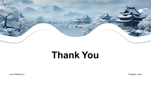 探秘大雪节气文化