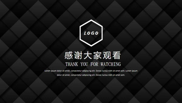 黑色质感方格通用PPT模板
