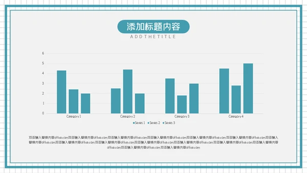 旅行攻略摄影通用PPT模版