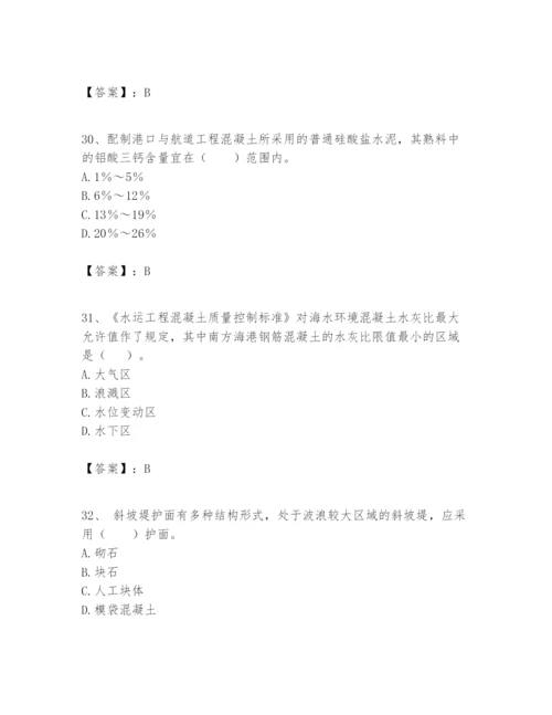 2024年一级建造师之一建港口与航道工程实务题库含完整答案（历年真题）.docx