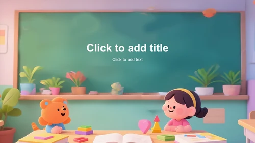 可爱卡通教学课件的PPT主题