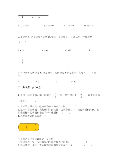 小学毕业班数学检测题（完整版）.docx
