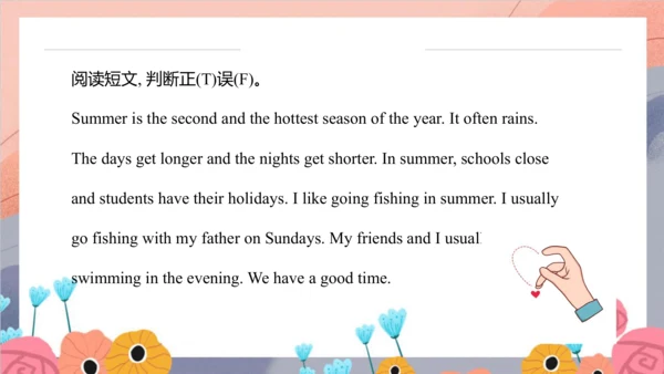 Unit 6 There are four seasons in a year Lesson 33 
