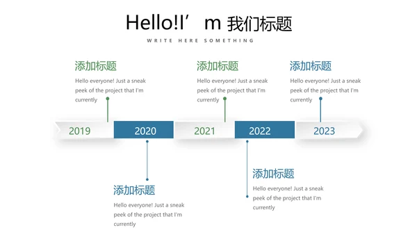 法律讲堂知识讲座培训普法宣传PPT