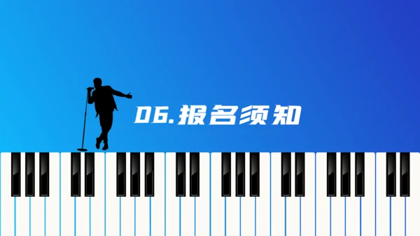 钢琴五线谱音乐培训机构招生计划培训通用PPT模板